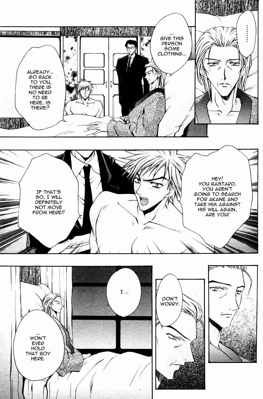 Page 31 Chapter 5 The Strongest Love Magic