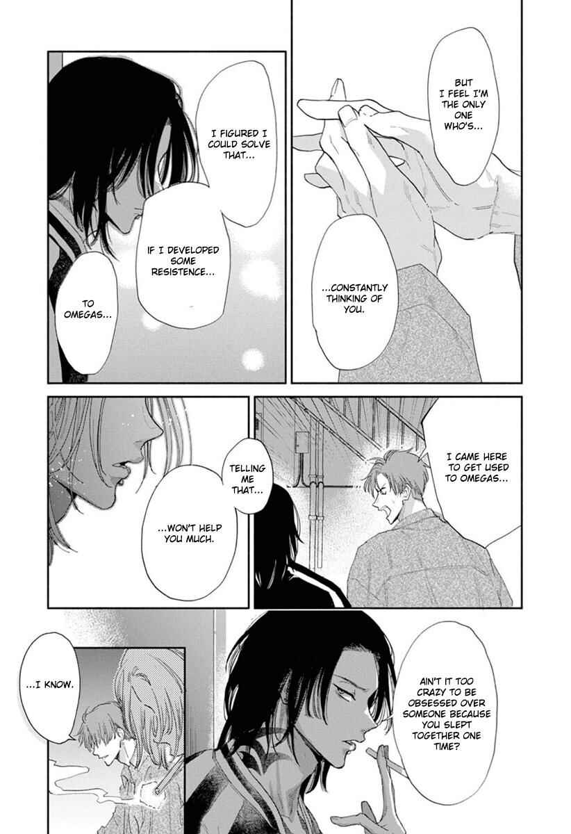 Page 16 Chapter 5 Kowamote no Rinjin ga Ω datta Toki no Taishohou