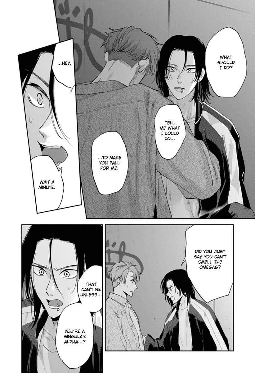 Page 19 Chapter 5 Kowamote no Rinjin ga Ω datta Toki no Taishohou