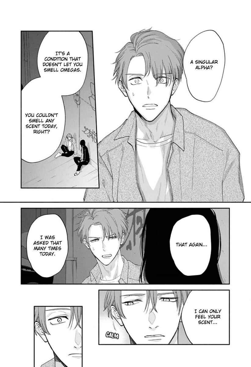 Page 20 Chapter 5 Kowamote no Rinjin ga Ω datta Toki no Taishohou