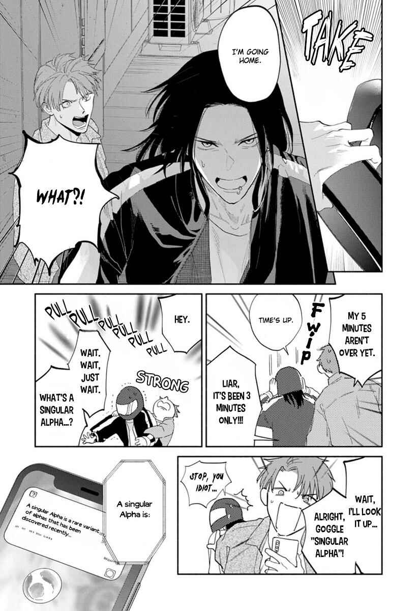 Page 22 Chapter 5 Kowamote no Rinjin ga Ω datta Toki no Taishohou
