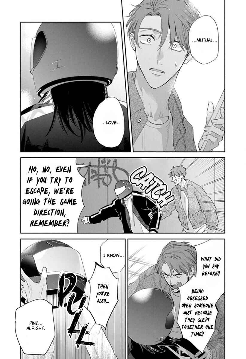 Page 24 Chapter 5 Kowamote no Rinjin ga Ω datta Toki no Taishohou