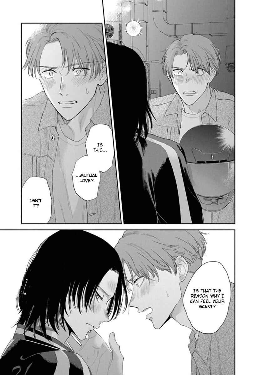 Page 26 Chapter 5 Kowamote no Rinjin ga Ω datta Toki no Taishohou