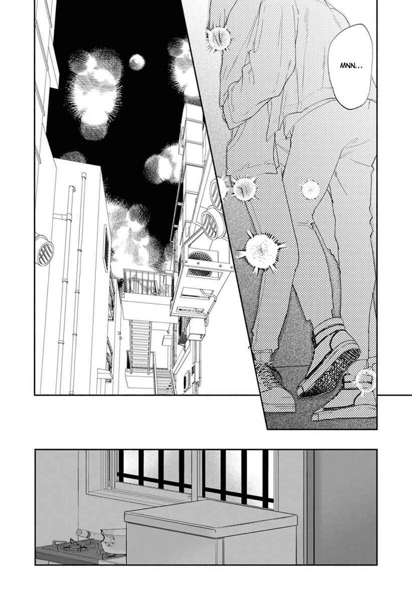 Page 29 Chapter 5 Kowamote no Rinjin ga Ω datta Toki no Taishohou