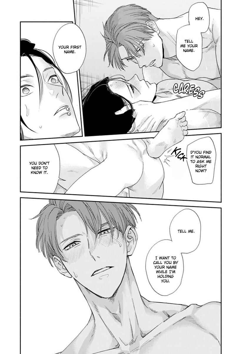 Page 34 Chapter 5 Kowamote no Rinjin ga Ω datta Toki no Taishohou