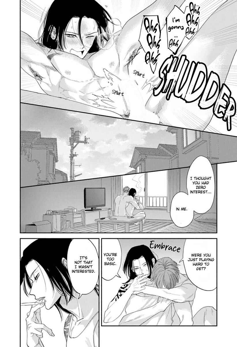 Page 37 Chapter 5 Kowamote no Rinjin ga Ω datta Toki no Taishohou