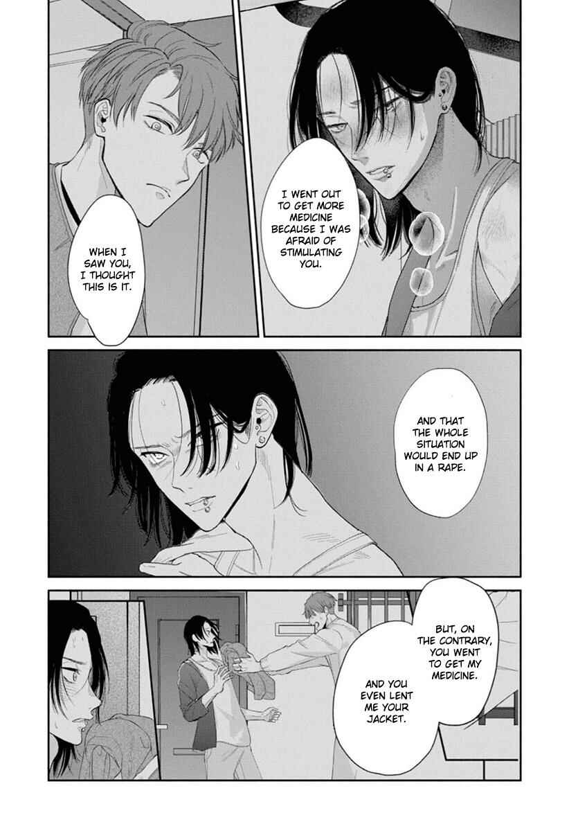Page 39 Chapter 5 Kowamote no Rinjin ga Ω datta Toki no Taishohou