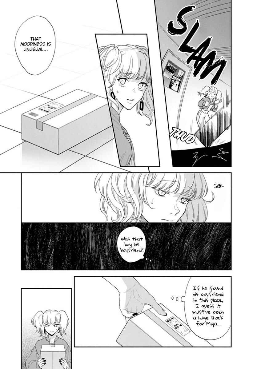 Page 8 Chapter 5 Kowamote no Rinjin ga Ω datta Toki no Taishohou