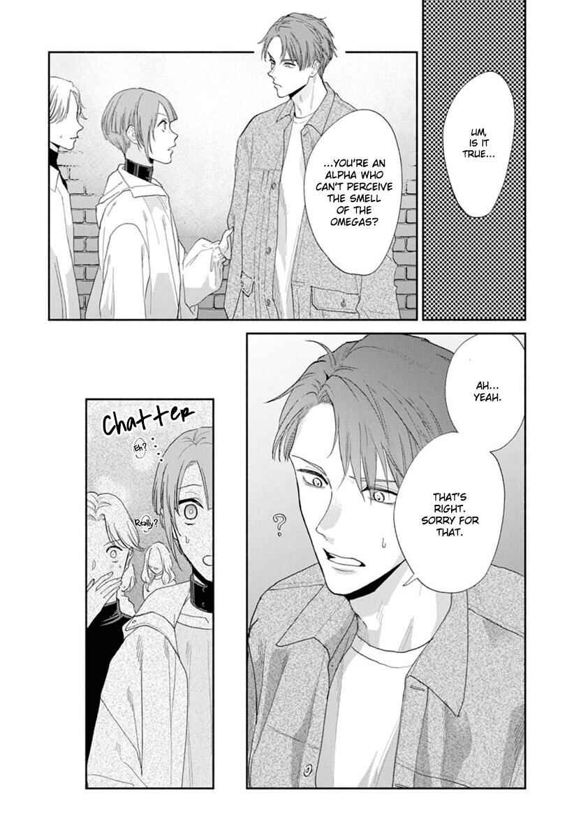 Page 12 Chapter 4 Kowamote no Rinjin ga Ω datta Toki no Taishohou