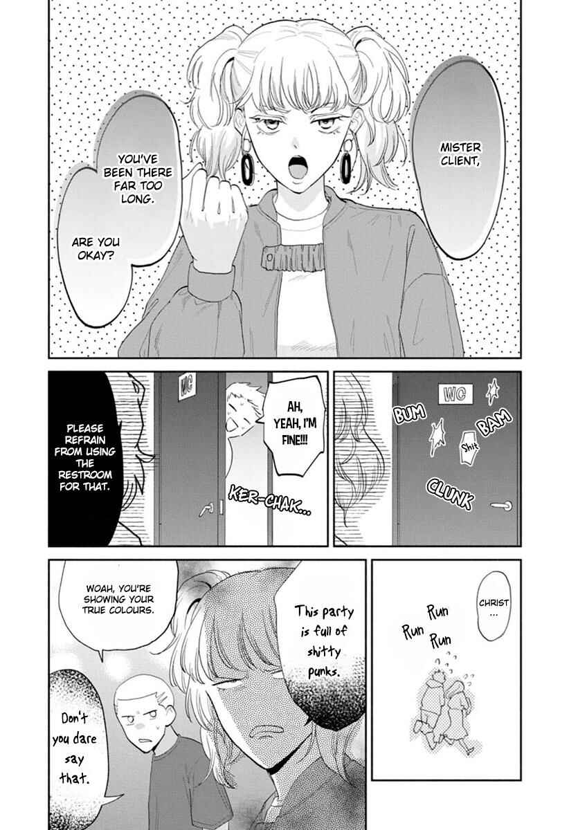 Page 13 Chapter 4 Kowamote no Rinjin ga Ω datta Toki no Taishohou
