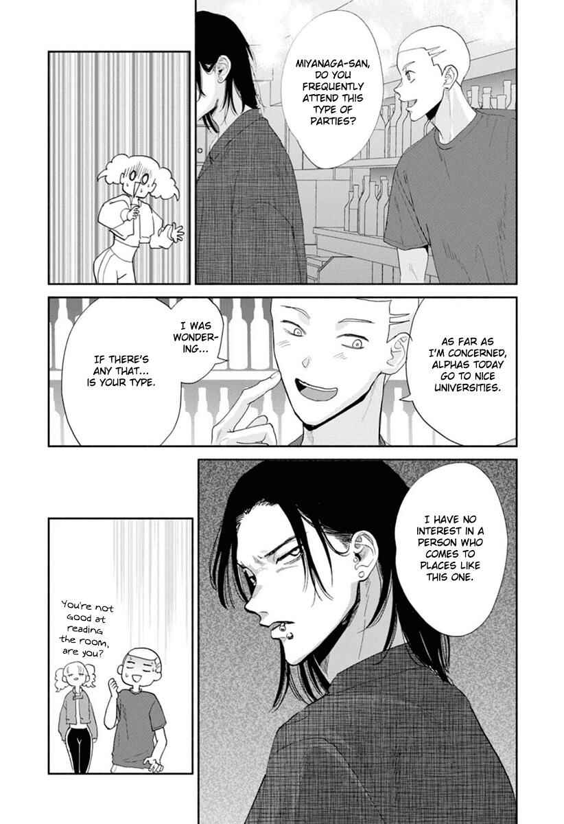 Page 15 Chapter 4 Kowamote no Rinjin ga Ω datta Toki no Taishohou