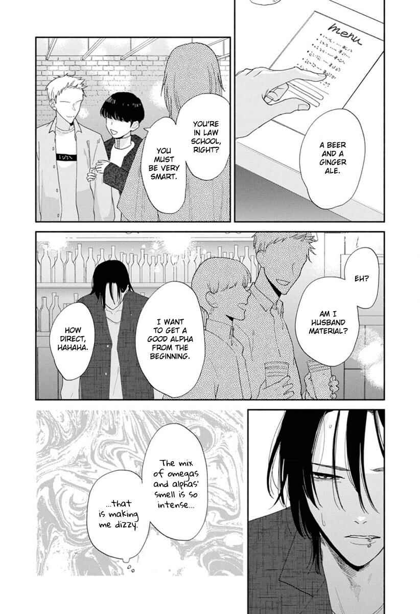 Page 16 Chapter 4 Kowamote no Rinjin ga Ω datta Toki no Taishohou