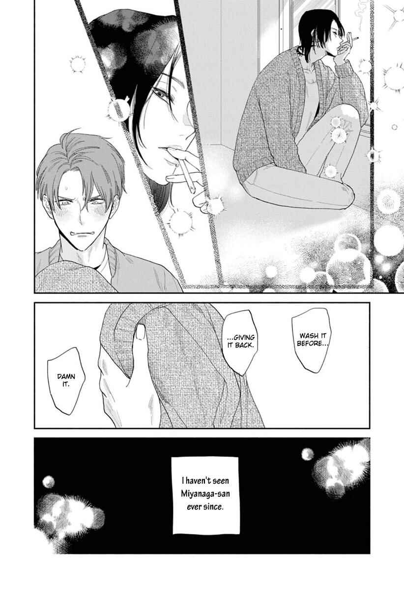 Page 2 Chapter 4 Kowamote no Rinjin ga Ω datta Toki no Taishohou