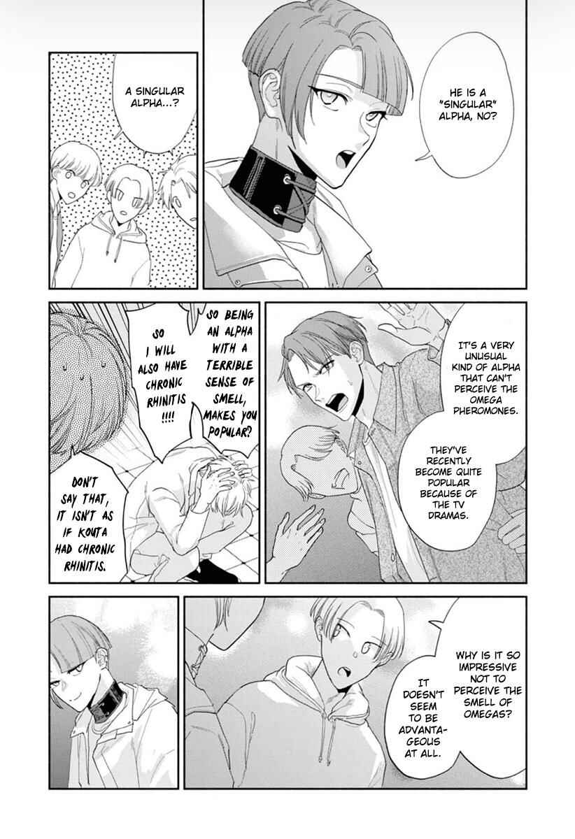 Page 21 Chapter 4 Kowamote no Rinjin ga Ω datta Toki no Taishohou