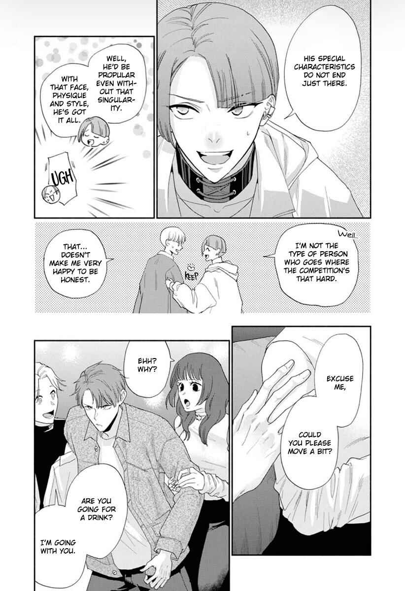 Page 22 Chapter 4 Kowamote no Rinjin ga Ω datta Toki no Taishohou