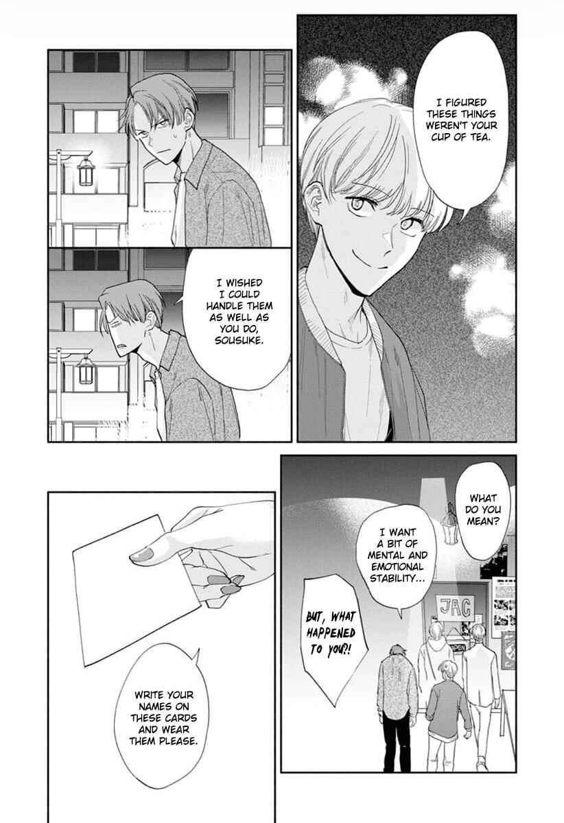 Page 8 Chapter 4 Kowamote no Rinjin ga Ω datta Toki no Taishohou