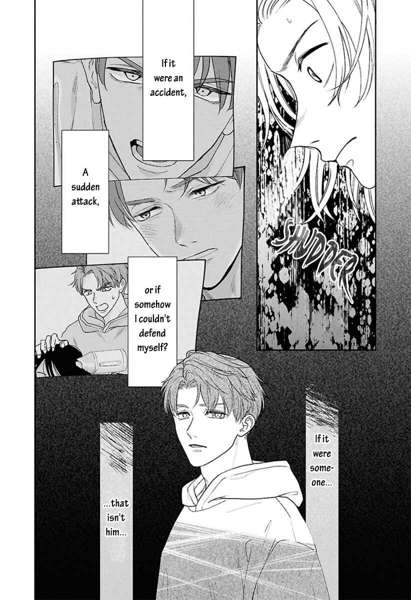 Page 12 Chapter 9 Kowamote no Rinjin ga Ω datta Toki no Taishohou