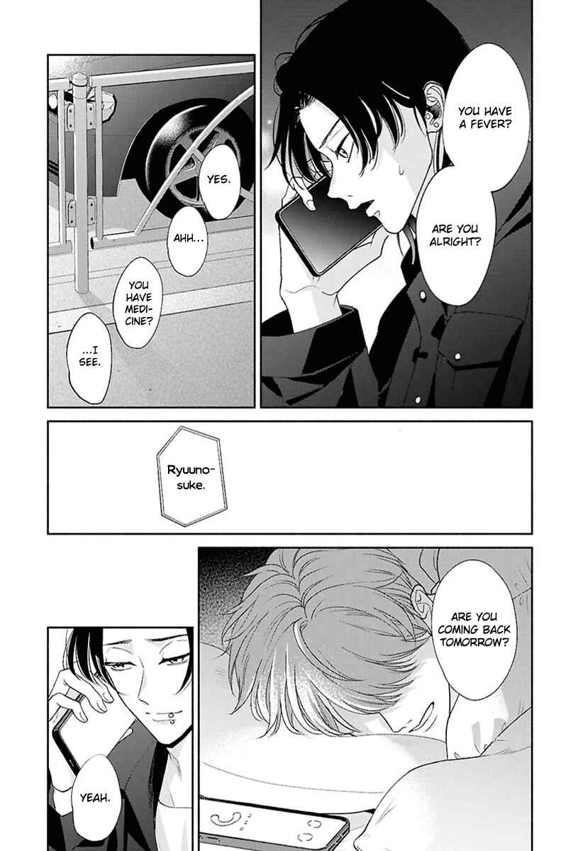 Page 17 Chapter 9 Kowamote no Rinjin ga Ω datta Toki no Taishohou