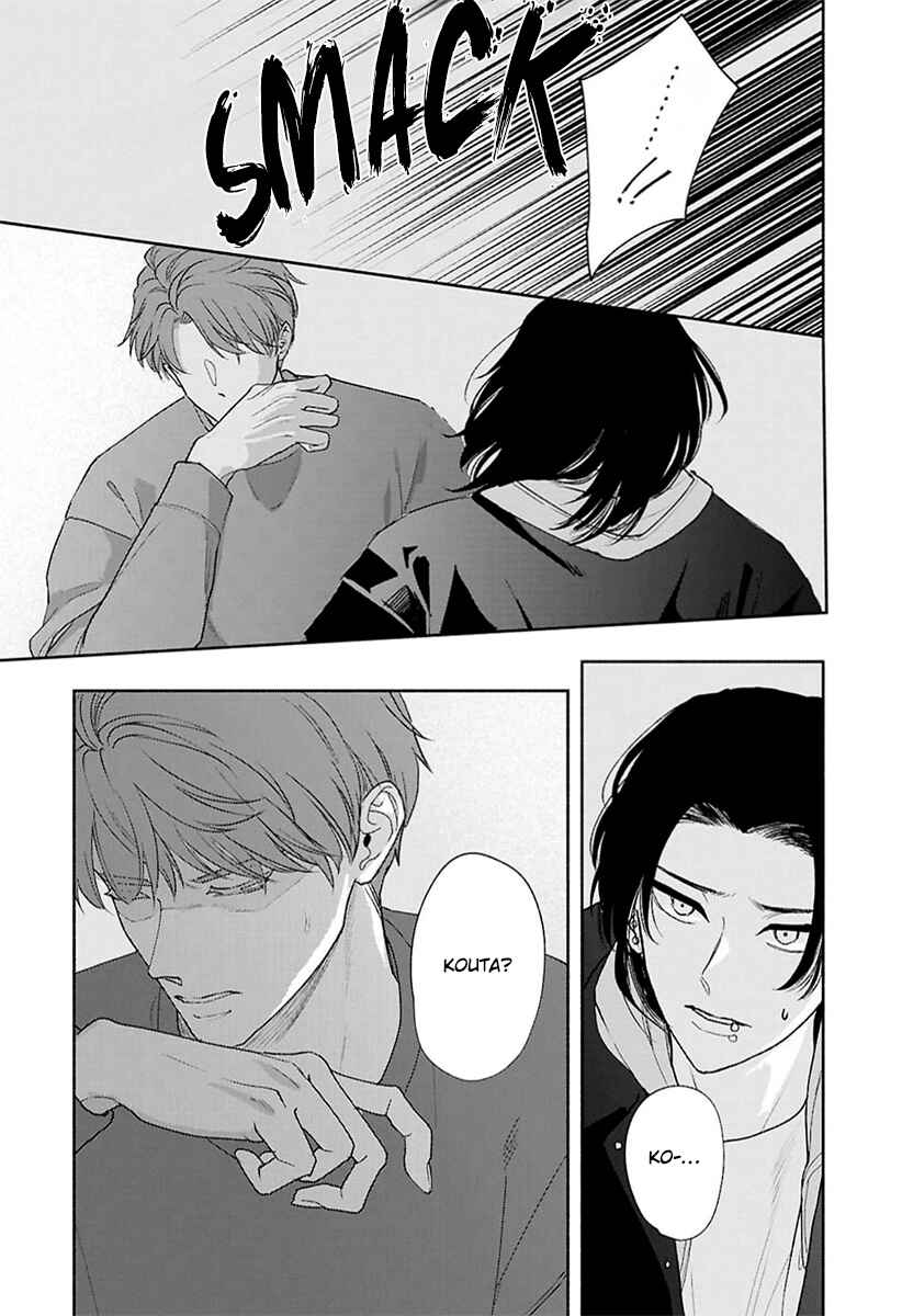 Page 25 Chapter 9 Kowamote no Rinjin ga Ω datta Toki no Taishohou
