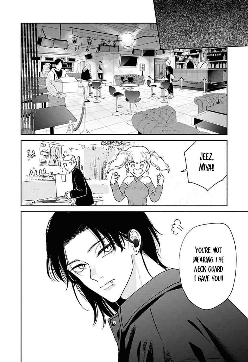 Page 6 Chapter 9 Kowamote no Rinjin ga Ω datta Toki no Taishohou