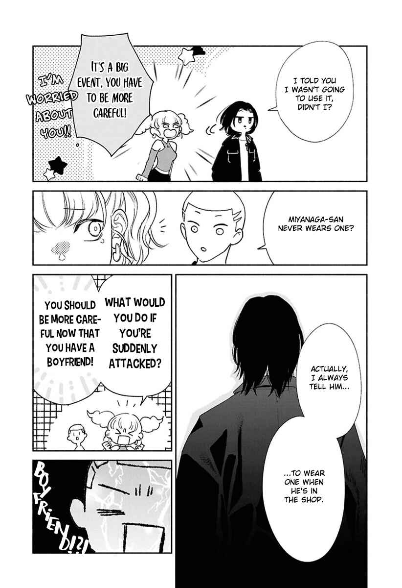 Page 7 Chapter 9 Kowamote no Rinjin ga Ω datta Toki no Taishohou