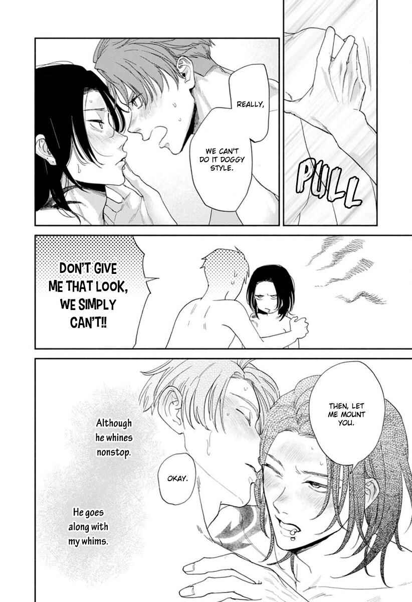 Page 7 Chapter 5.5 Kowamote no Rinjin ga Ω datta Toki no Taishohou
