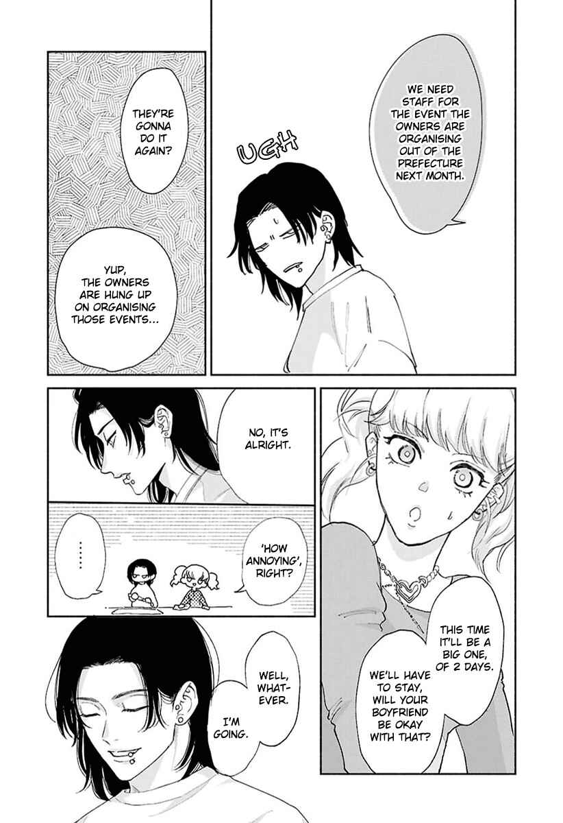 Page 19 Chapter 7 Kowamote no Rinjin ga Ω datta Toki no Taishohou