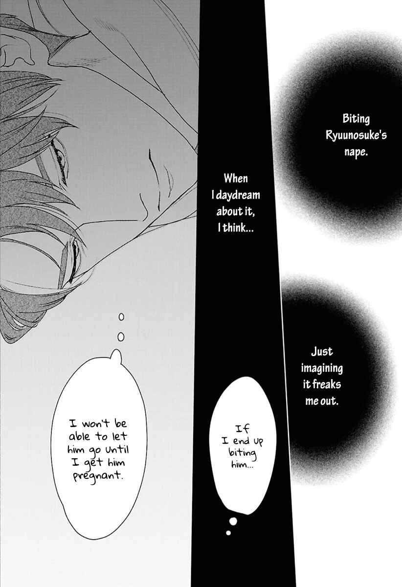 Page 23 Chapter 7 Kowamote no Rinjin ga Ω datta Toki no Taishohou