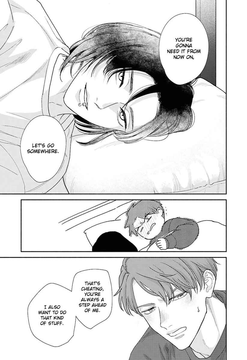 Page 32 Chapter 7 Kowamote no Rinjin ga Ω datta Toki no Taishohou