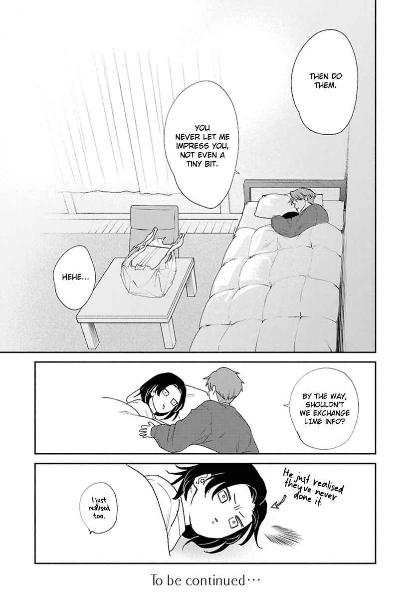 Page 33 Chapter 7 Kowamote no Rinjin ga Ω datta Toki no Taishohou