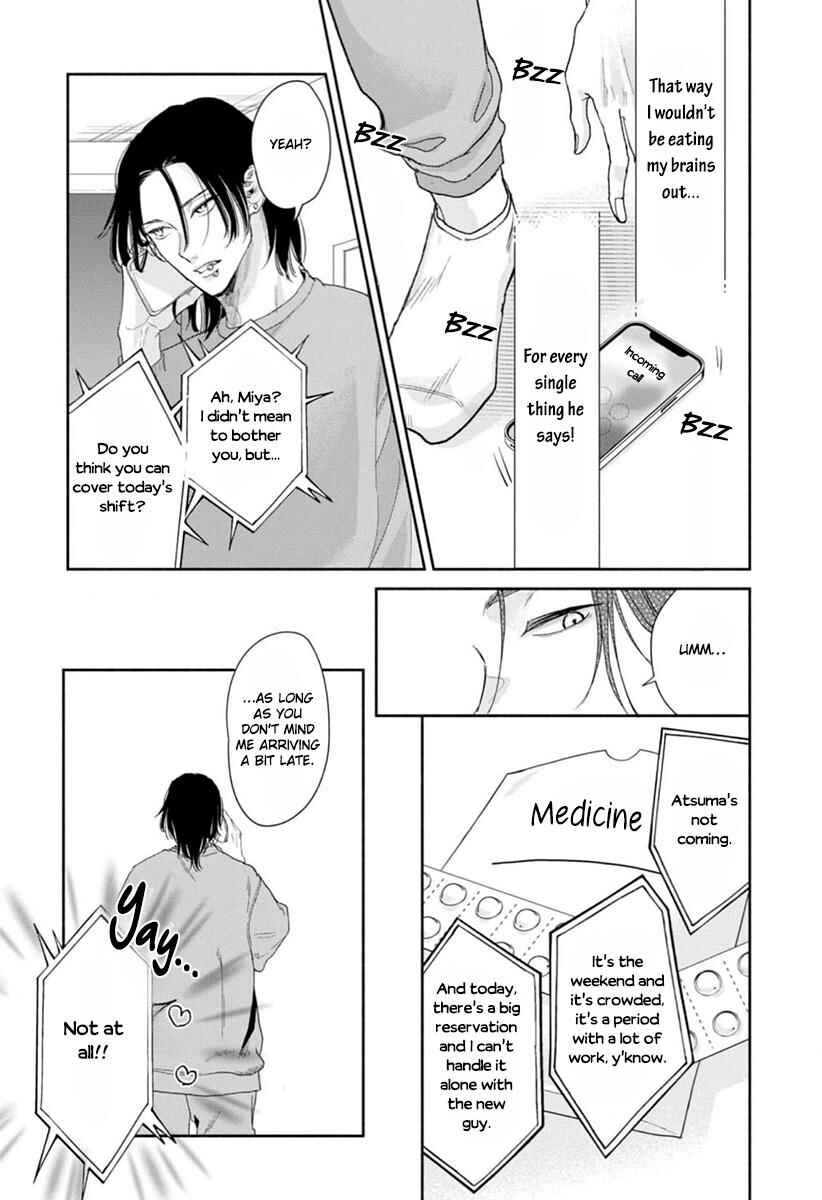 Page 17 Chapter 3 Kowamote no Rinjin ga Ω datta Toki no Taishohou