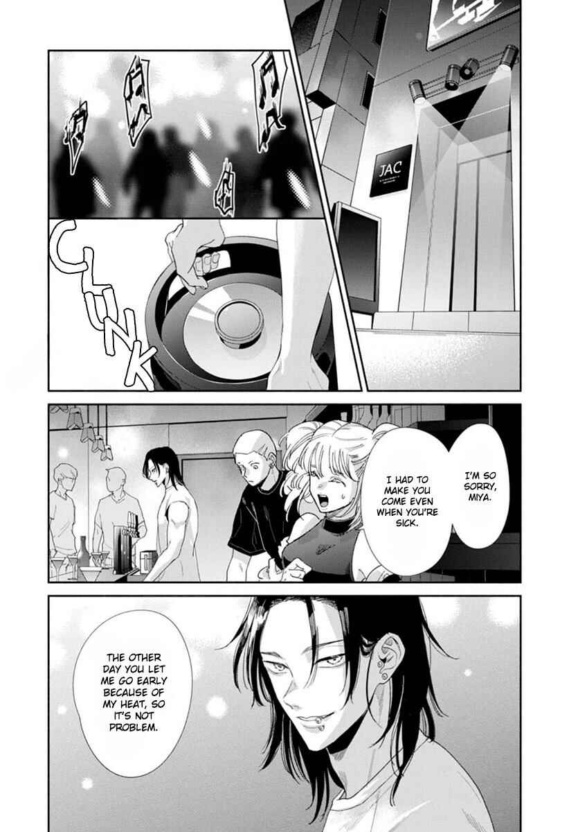 Page 18 Chapter 3 Kowamote no Rinjin ga Ω datta Toki no Taishohou