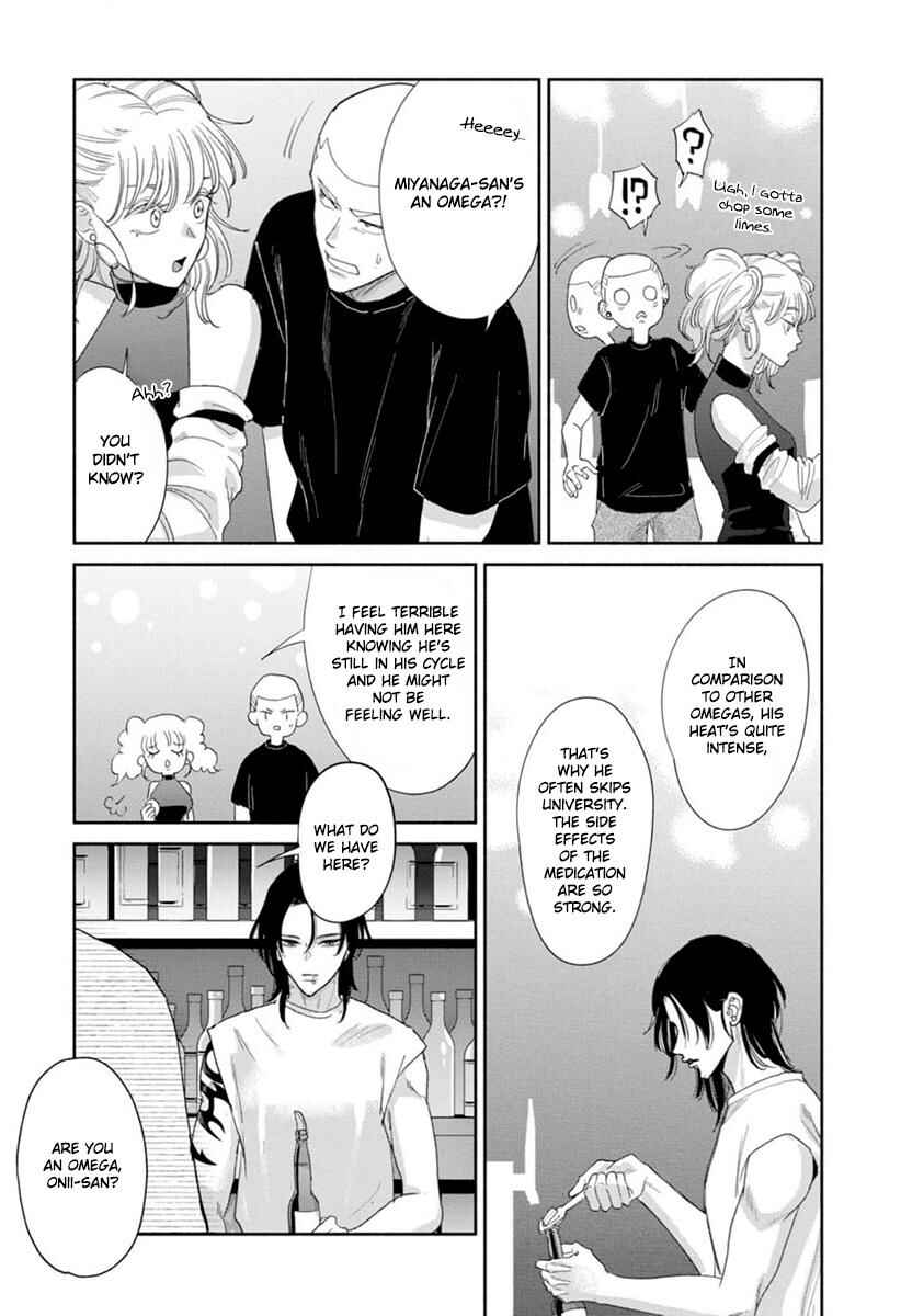Page 19 Chapter 3 Kowamote no Rinjin ga Ω datta Toki no Taishohou