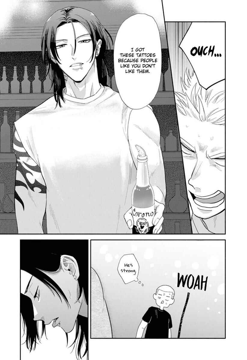 Page 21 Chapter 3 Kowamote no Rinjin ga Ω datta Toki no Taishohou