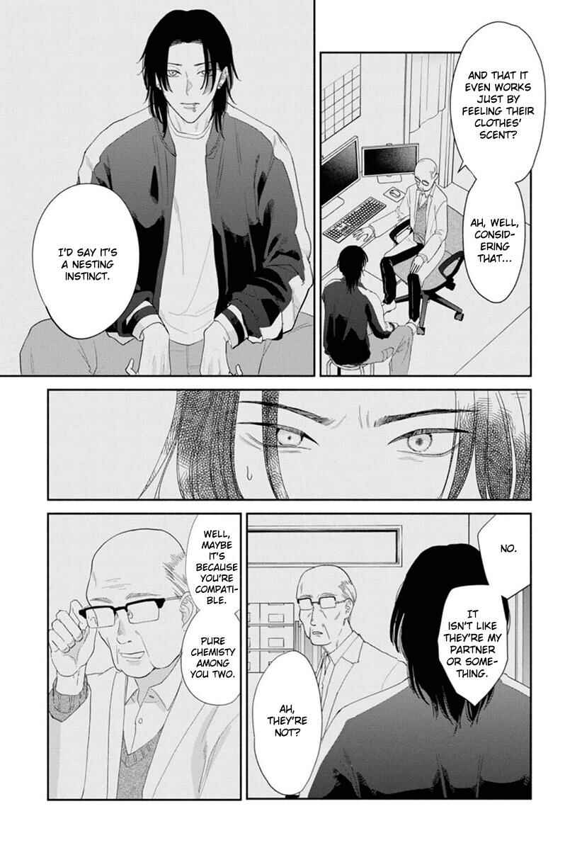 Page 23 Chapter 3 Kowamote no Rinjin ga Ω datta Toki no Taishohou