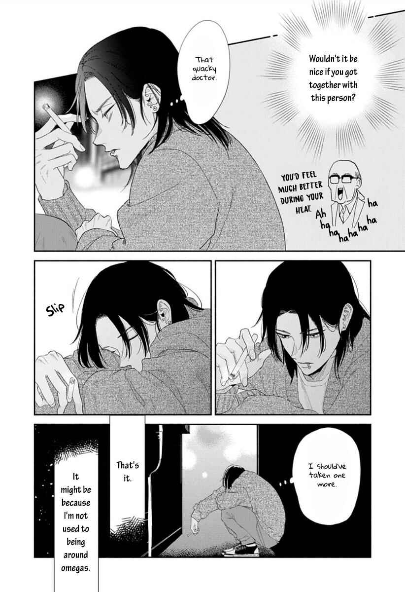 Page 24 Chapter 3 Kowamote no Rinjin ga Ω datta Toki no Taishohou
