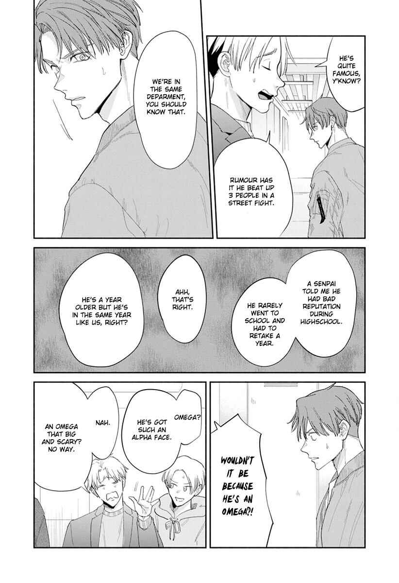Page 4 Chapter 3 Kowamote no Rinjin ga Ω datta Toki no Taishohou