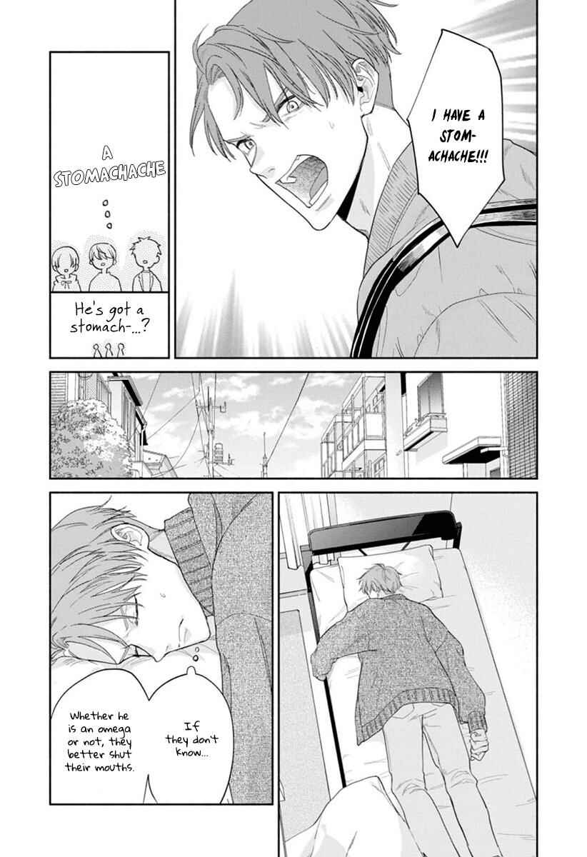 Page 6 Chapter 3 Kowamote no Rinjin ga Ω datta Toki no Taishohou