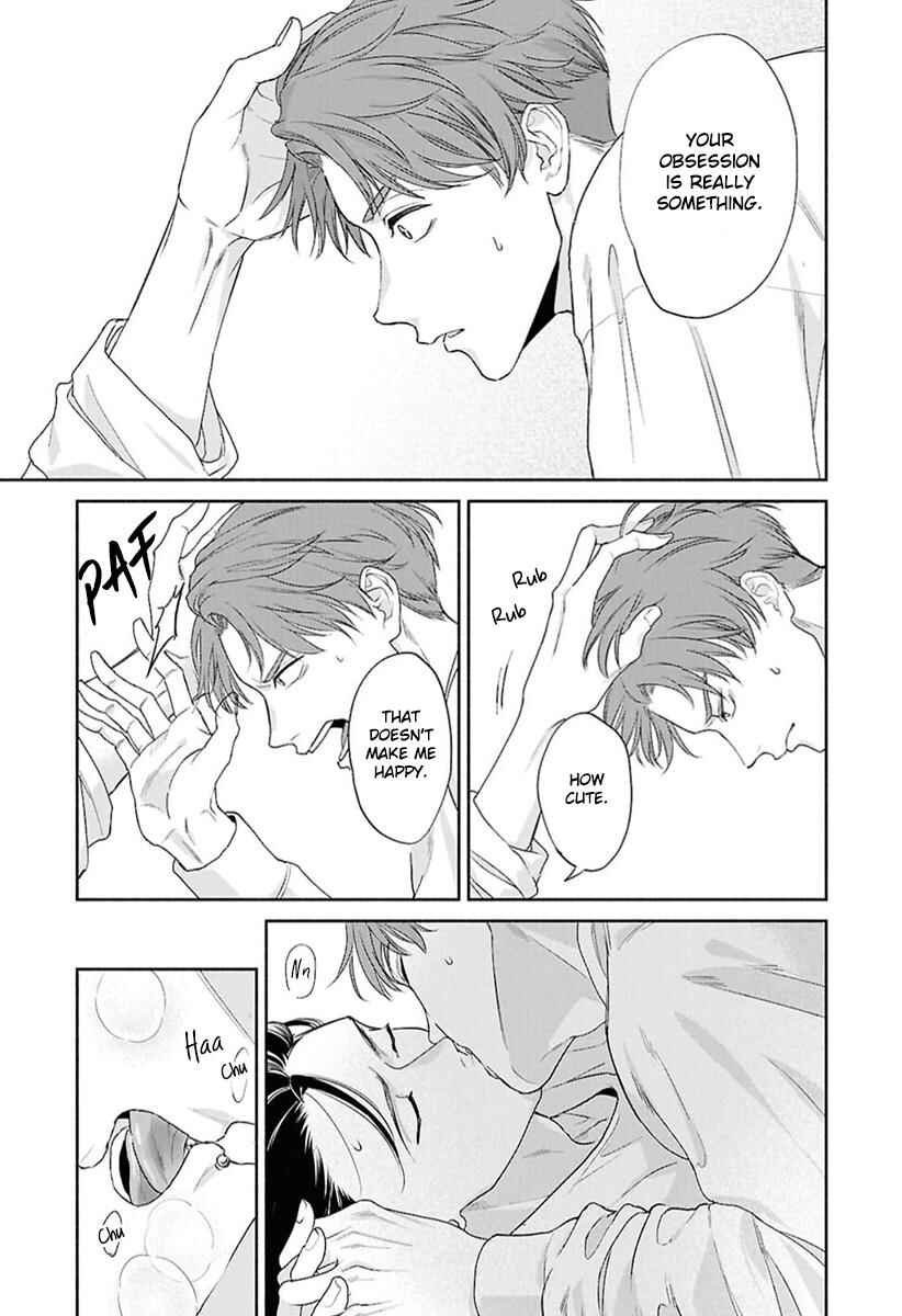 Page 24 Chapter 6 Kowamote no Rinjin ga Ω datta Toki no Taishohou