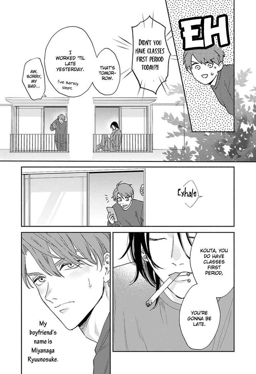 Page 6 Chapter 6 Kowamote no Rinjin ga Ω datta Toki no Taishohou