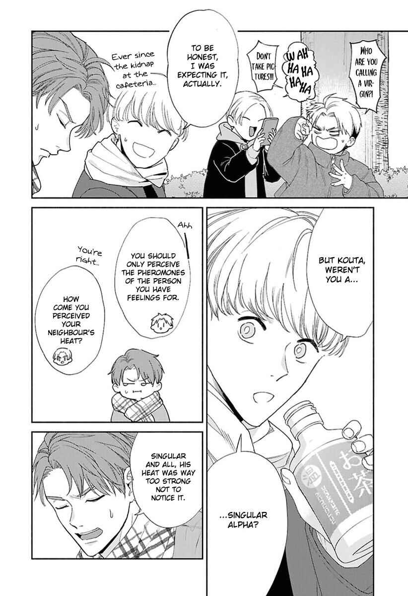Page 9 Chapter 6 Kowamote no Rinjin ga Ω datta Toki no Taishohou