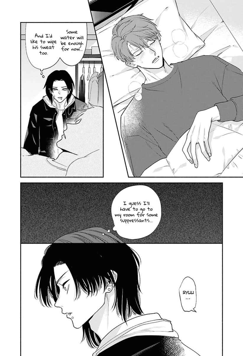 Page 13 Chapter 10 Kowamote no Rinjin ga Ω datta Toki no Taishohou