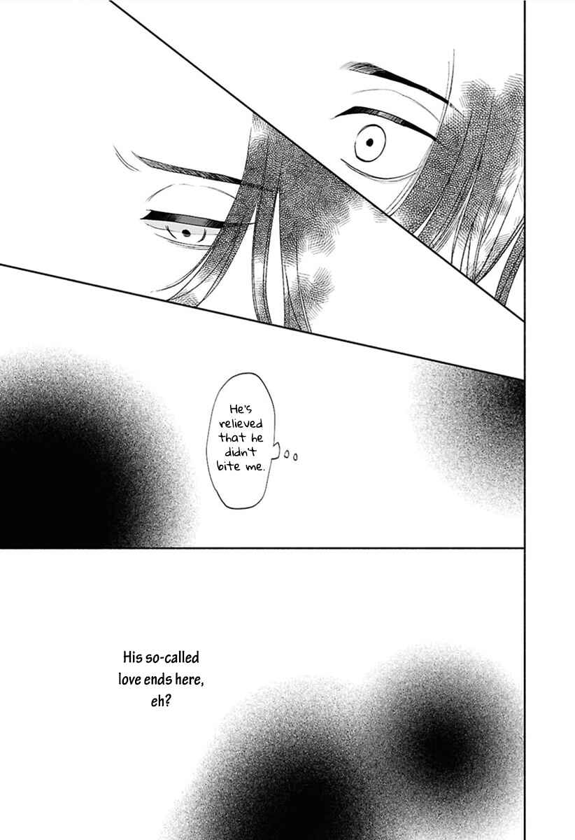 Page 22 Chapter 10 Kowamote no Rinjin ga Ω datta Toki no Taishohou