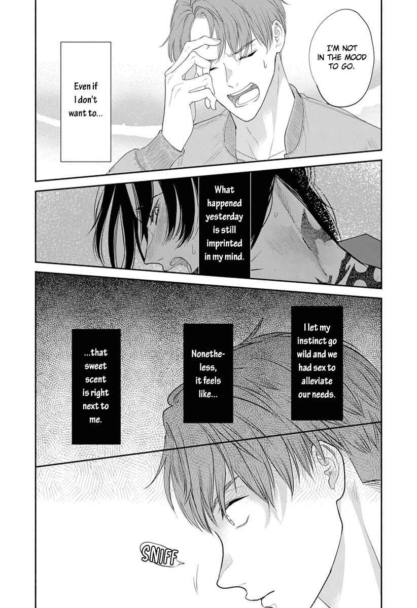 Page 13 Chapter 2 Kowamote no Rinjin ga Ω datta Toki no Taishohou