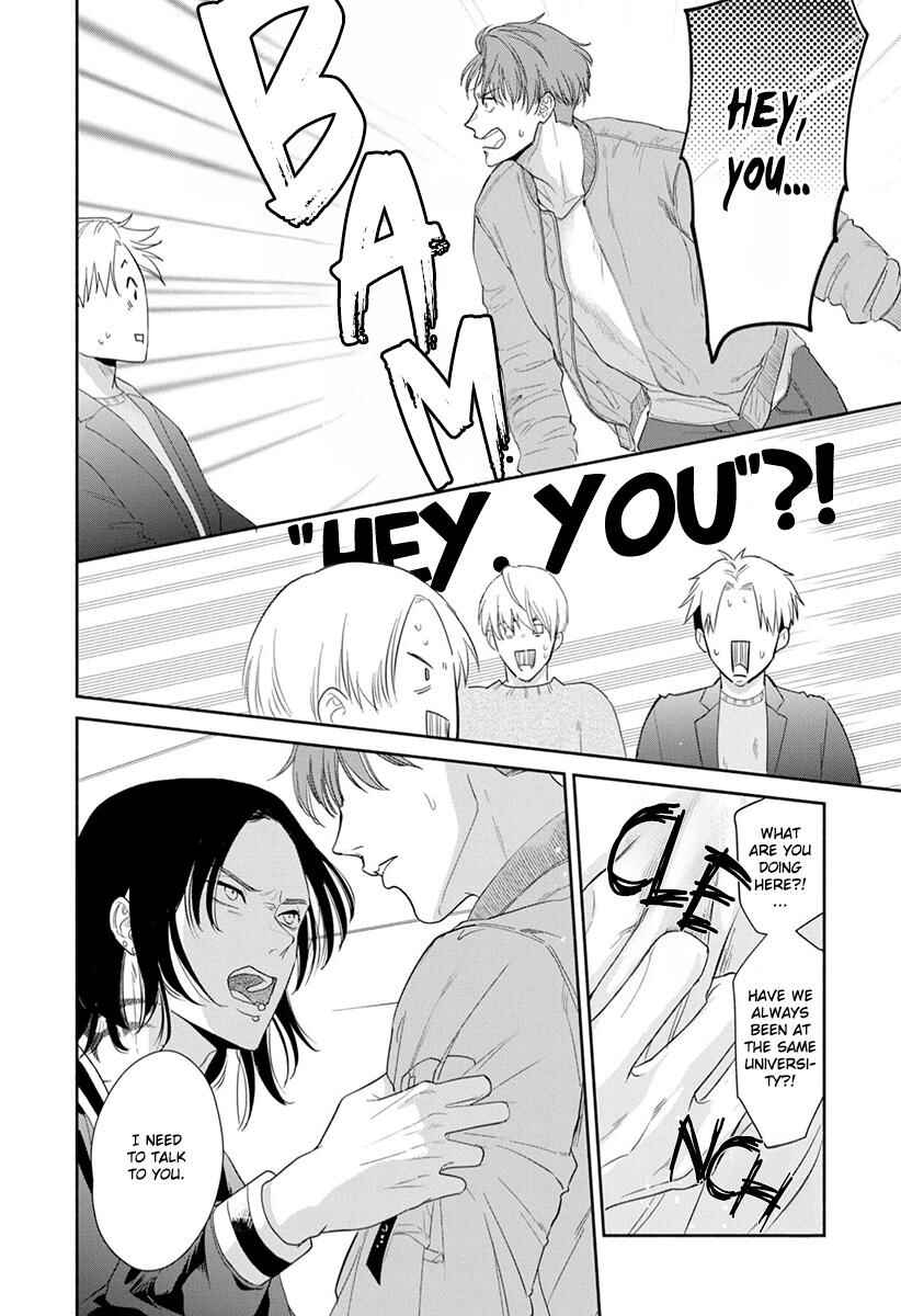 Page 15 Chapter 2 Kowamote no Rinjin ga Ω datta Toki no Taishohou
