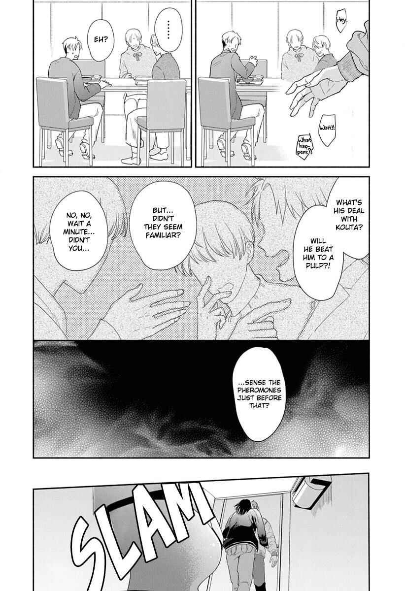 Page 16 Chapter 2 Kowamote no Rinjin ga Ω datta Toki no Taishohou