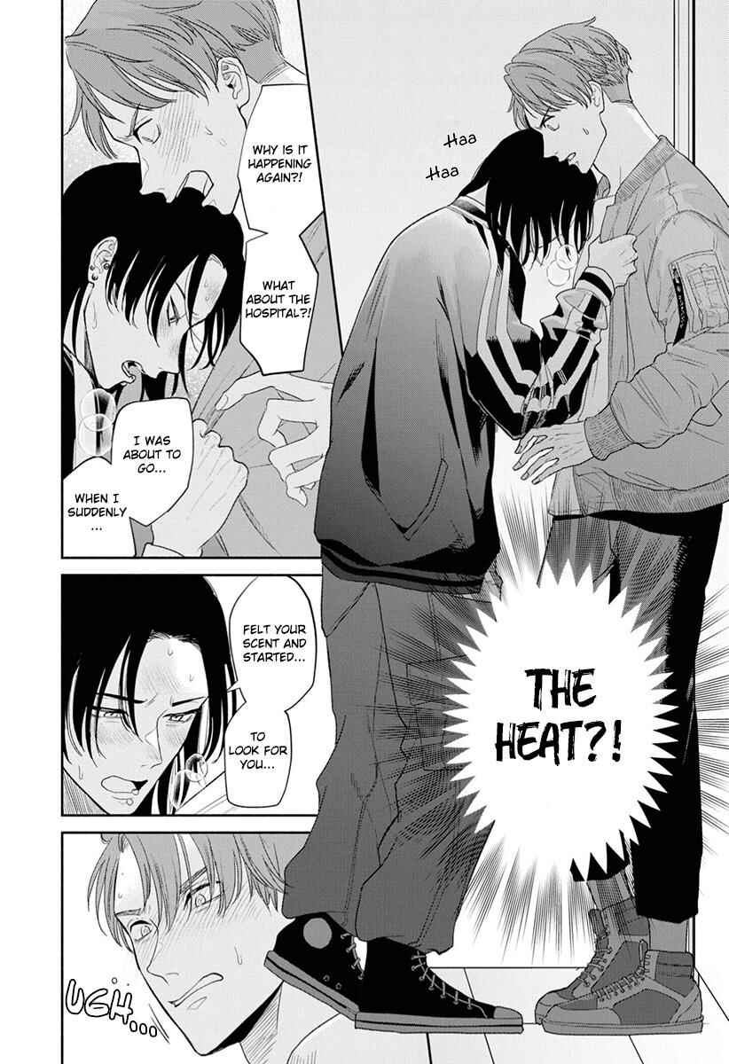 Page 17 Chapter 2 Kowamote no Rinjin ga Ω datta Toki no Taishohou