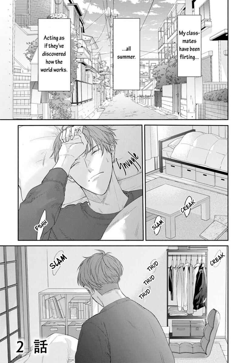 Page 2 Chapter 2 Kowamote no Rinjin ga Ω datta Toki no Taishohou
