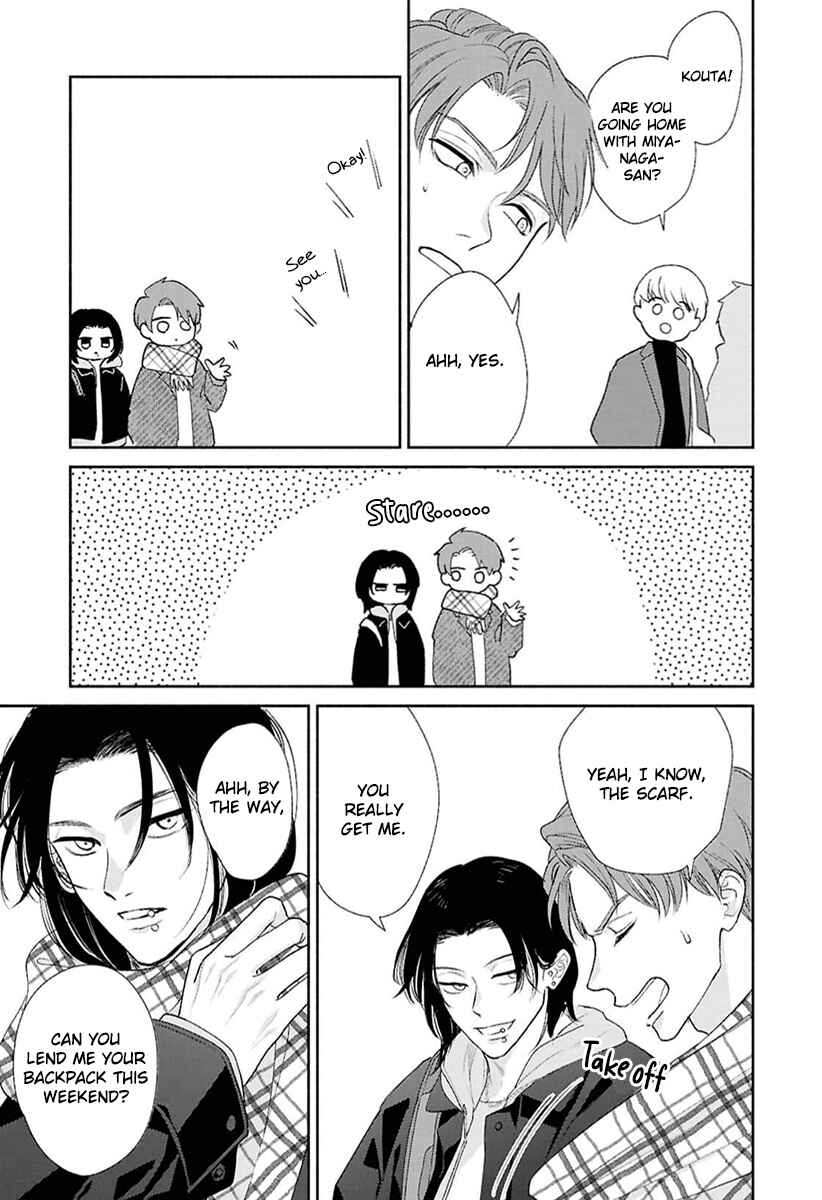 Page 12 Chapter 8 Kowamote no Rinjin ga Ω datta Toki no Taishohou