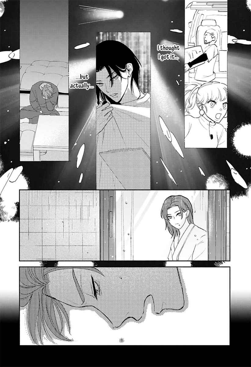 Page 18 Chapter 8 Kowamote no Rinjin ga Ω datta Toki no Taishohou